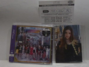 美品　IZ*ONE　Vampire　TYPE A　CD+DVD　初回限定 封入特典 クォン・ウンビ 生写真付　応募シート付　アイズワン 