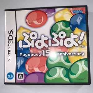 中古★任天堂DSソフト★ぷよぷよ! Puyopuyo 15th anniversary