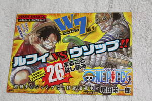 ヤフオク ウォーターセブン編 本 雑誌 の中古品 新品 古本一覧 ヤフオク ウォーターセブン編 本 雑誌 の中古品 新品 古本一覧