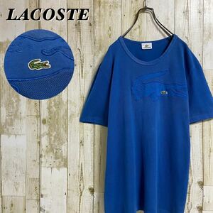 【大人気】LACOSTE ラコステ 刺繍 ビッグロゴ ワンポイント 立体ロゴ ワニ 鹿の子 サイズ4 半袖Tシャツ サイズ4 M～L相当 ブルー 古着