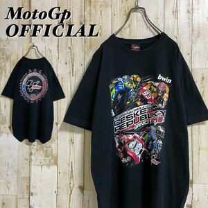 MotoGp オフィシャル 2015 チェコGP ブルノサーキット 公式グッズ 両面プリント ビッグシルエット 半袖Tシャツ Tee XL ブラック 古着