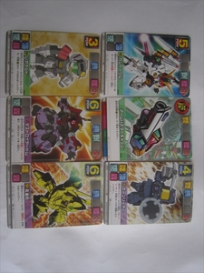 Редкий SD Gundam Force Card Gam