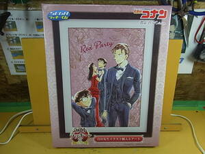 青山先生イラスト額入りアートの値段と価格推移は 18件の売買情報を集計した青山先生イラスト額入りアートの価格や価値の推移データを公開 青山先生イラスト額入りアートの値段と価格推移は 18件の売買情報を集計した青山先生イラスト額入りアートの価格や価値の推移データを公開