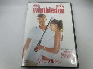 ◆DVD 「ウィンブルドン」USED、