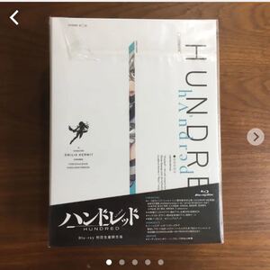 ハンドレッド 1〈初回生産限定版〉