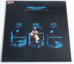 LPレコード　ジミー・レイニー　モメンタム　JIMMY RANEY MOMENTUM 　ULX-17-P　ジャズ