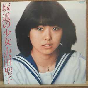 LP Seiko Sawada /Girl на Saka Road [до 6 может быть связано]