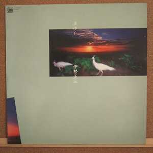 LP ( special price ) Ise Shouzou //...[ including in a package possibility 6 sheets till ]