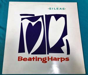 LP*Sileas / Beating Harps UK original record SIF1089