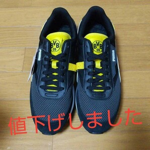 再値下げしました　PUMA/プーマ Future Rider BVB