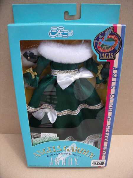 ジェニー エンジェルガーデン クリスマスパーティー グリーン タカラ