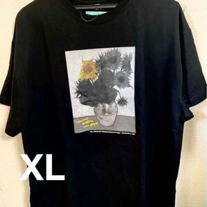 ゴッホ　ひまわり　Tシャツ XLサイズ 新品未使用　スリット入り　ユニセックス