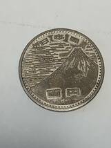 大阪万博100円記念硬貨_画像4