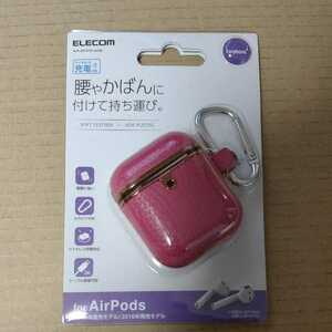 ◇ELECOM AirPods サイドメッキ ソフトレザーカバー ワイヤレス 充電対応 エアーポッズ ディープピンク AVA-APUCMPN