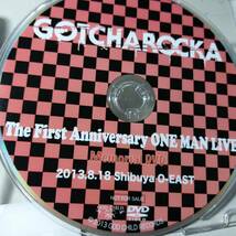 GOTCHAROCKA　The First Anniversary ONE MAN LIVE Memorial DVD 2013.8.18 Shibuya O-EAST ドキュメント_画像3