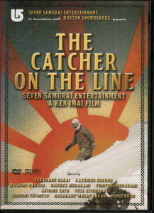 THE CATCHER ON THE LINE snowboard DVD middle ..... peace .. rice field .. Kiyoshi .. futoshi Sato .. Murakami large . Murakami history line wistaria book@ wide sea 