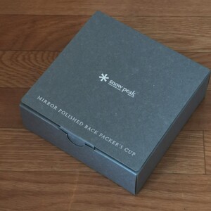 【非売品】宅急便コンパクトで安心!スノーピーク ミラーポリッシュシェラカップ2020 snow peak