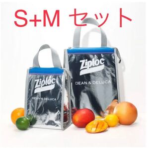 Ziploc DEAN&DELUCA BEAMS COUTURE クーラーバッグ