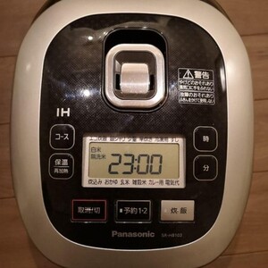 Panasonic SR-HB103 炊飯器