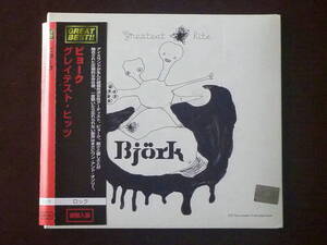 ◆送料無料 紙ジャケCD◆ビョーク/グレイテスト・ヒッツ♪輸入盤国内仕様 Bjork