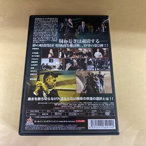 Ra7 ヨコハマブラック2 新品開封済み レンタル専用 DVDの画像2