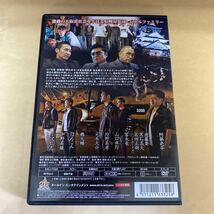 Ra15 ギャングシティ　大阪黙示録　新品開封済み　レンタル専用　DVD_画像2