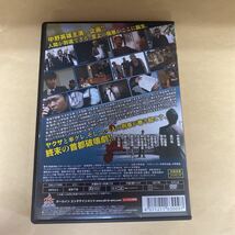 Ra37 コールドブラック2 新品開封済み　レンタル専用　DVD_画像2