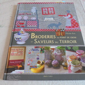 フランスクロスステッチ　Broderies au Point de Croix　レトロ　ボーダー　キッチン　料理　デザート 果物　野菜　建物　アルファベット　