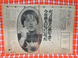 小児病棟の値段と価格推移は 40件の売買情報を集計した小児病棟の価格や価値の推移データを公開 小児病棟の値段と価格推移は 40件の売買情報を集計した小児病棟の価格や価値の推移データを公開