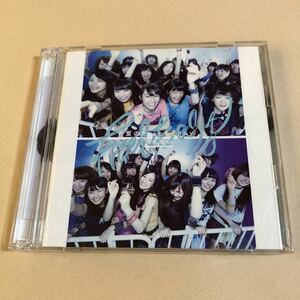 乃木坂46 MaxiCD+DVD 2枚組「夏のFree & Easy Type B」