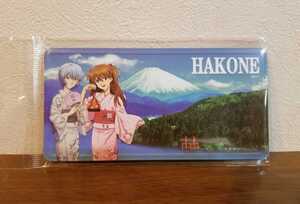 エヴァンゲリオン 箱根 ナンバープレート マグネット