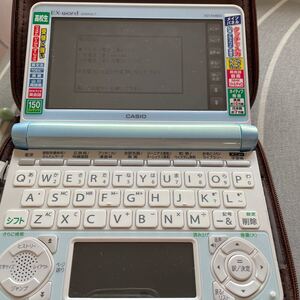 カシオ電子辞書 EX-word 高校生モデル