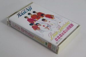 ■カセットテープ■Ｌｉｔｔｌｅ　Ｂｉｒｔｈｄａｙ■光ＧＥＮＪＩ■中古■