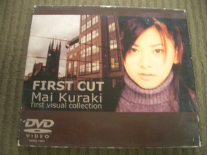 ★☆即決有DVD 倉木麻衣　FIRST CUT Mai Kuraki first visual collection☆★