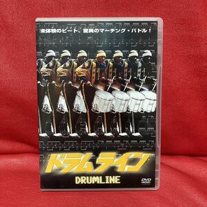 ドラムライン　DVD