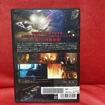 マッド・ドライバー　DVD レンタル専用_画像2