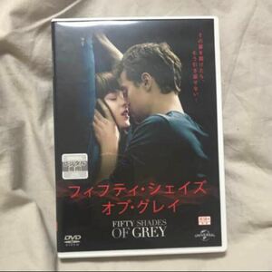 DVD フィフティ・シェイズオブ・グレイ