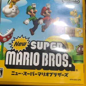 箱のみ スーパーマリオブラザーズDS