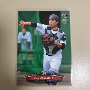 BBM 2014 1st 130 若月健矢　オリックスバファローズ　ルーキーカード