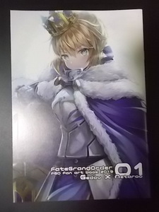 同人誌 Fate Grand Order 01 製紙工場 楓道 条件付き送料無料