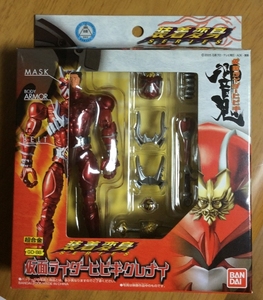  installation metamorphosis GD-88 Kamen Rider crack kik Rena i dead stock new goods 