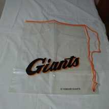 値下げ！　読売新聞　YOMIURI ＧＩＡＮＴ Giants 透明　ビニールバッグ　未使用　非売品　_画像1