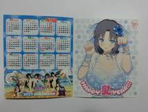 閃乱カグラ　パンフレット／ポスター/カレンダー　★多少の値下げ可能です。質問欄にて相談いたします★_画像2