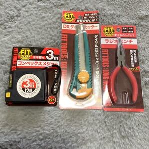 工具 カッター、ラジオペンチ、メジャー