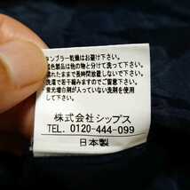 F2135L◇Khaju カージュ◇サイズＳ位 ワンピース 膝丈 ネイビー ドット柄 レディース レトロ 日本製 七分袖 切り替えデザイン ポケット付_画像9