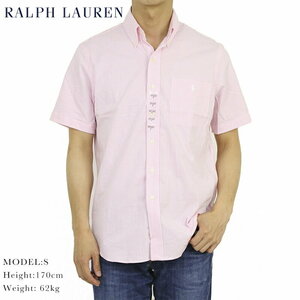 新品 アウトレット 2771 XLサイズ 半袖 シアサッカー シャツ ストライプ クラシック polo ralph lauren ポロ ラルフ ローレン ポニー 