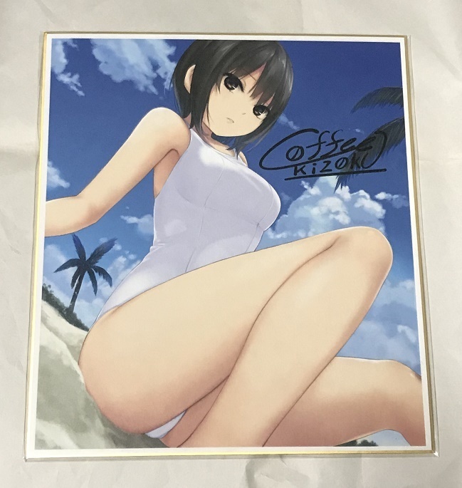 正規激安 珈琲貴族 C96 青山澄香 ロイヤルマウンテン タペストリー Wスエード B1 メロンブックス有償特典 カタログ コミケ96 タペストリー Labelians Fr 正規激安 珈琲貴族 C96 青山澄香 ロイヤルマウンテン タペストリー Wスエード B1 メロンブックス有償特典 カタログ コミケ96 タペストリー Labelians Fr