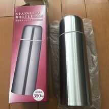 未使用品　新品　ステンレス　水筒　350ml 保冷　保温　コップ　お弁当に　遠足に_画像1