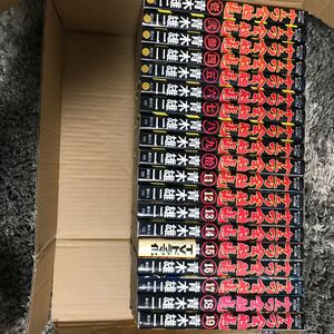 漫画 コミック 全巻 全巻セット ナニワ金融道