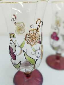 [ exhibition goods unused ]Vidro de Romancepirusna- pair set beer glass e-rug Raspe a2 piece set floral print 